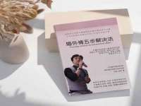 杭州筑言网络科技有限公司