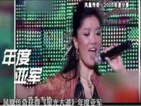 杭州筑言网络科技有限公司