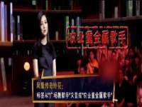 杭州筑言网络科技有限公司
