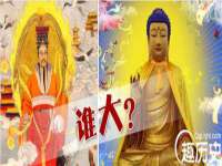 杭州筑言网络科技有限公司