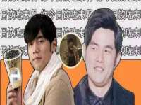 杭州筑言网络科技有限公司