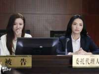 杭州筑言网络科技有限公司