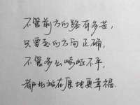 杭州筑言网络科技有限公司
