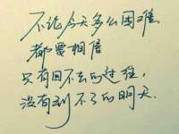杭州筑言网络科技有限公司