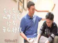 杭州筑言网络科技有限公司
