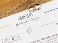杭州筑言网络科技有限公司
