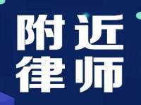 杭州筑言网络科技有限公司