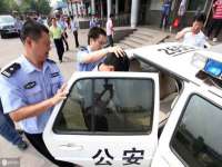 杭州筑言网络科技有限公司