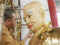 杭州筑言网络科技有限公司