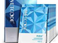 杭州筑言网络科技有限公司