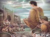 杭州筑言网络科技有限公司