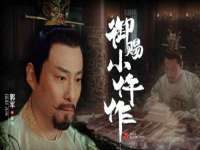 杭州筑言网络科技有限公司